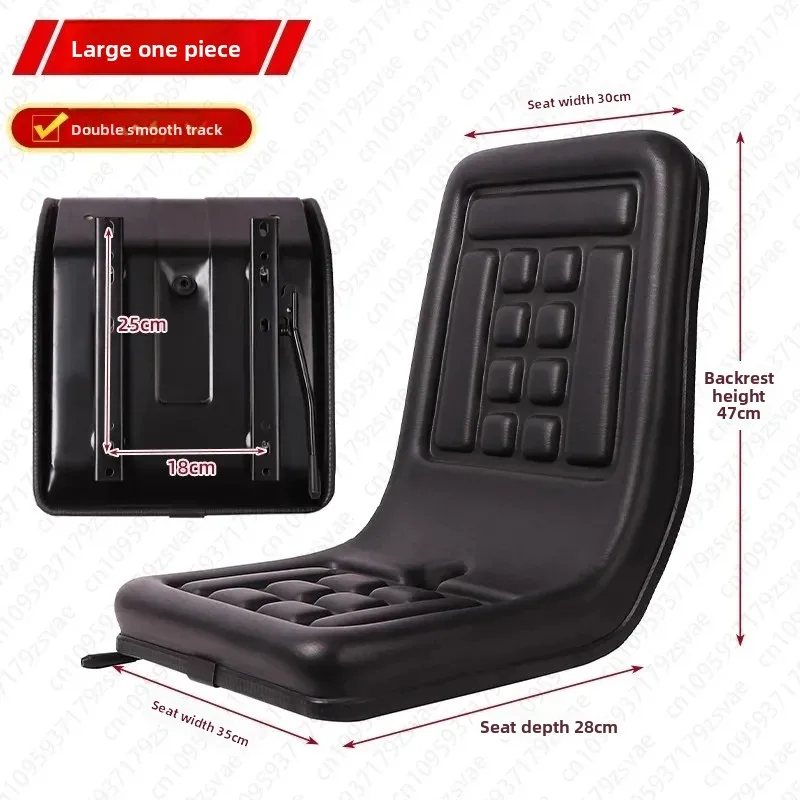 Assentos de suspensão universais com absorção de choque para tratores e colheitadeiras e assentos modificados universais para empilhadeiras