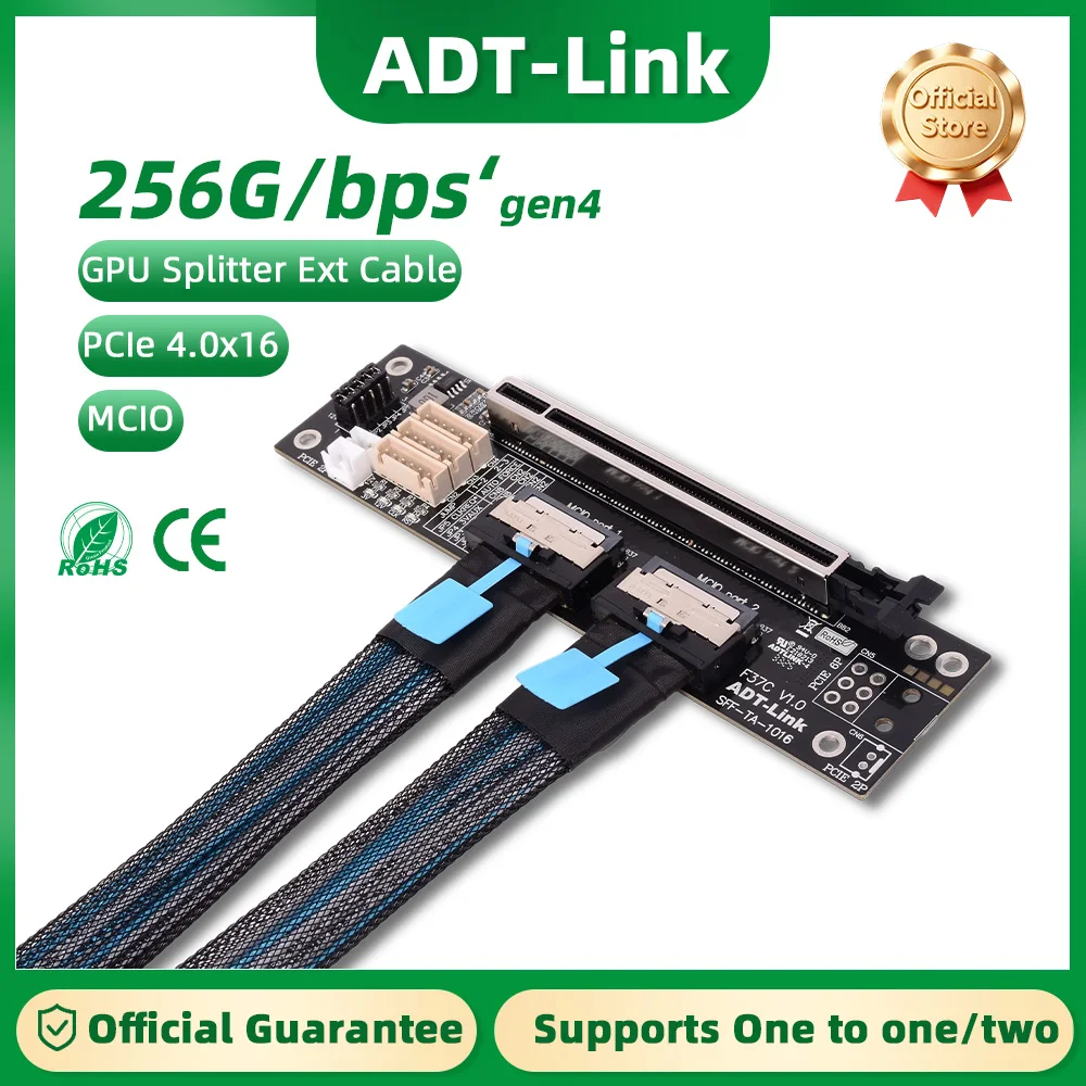 

ADT-Link Split Adapter Card PCIE X16 MCIO Graphics Card 256G/bps Supports One to Two SFF-TA-1016 Gaming PC Accessories