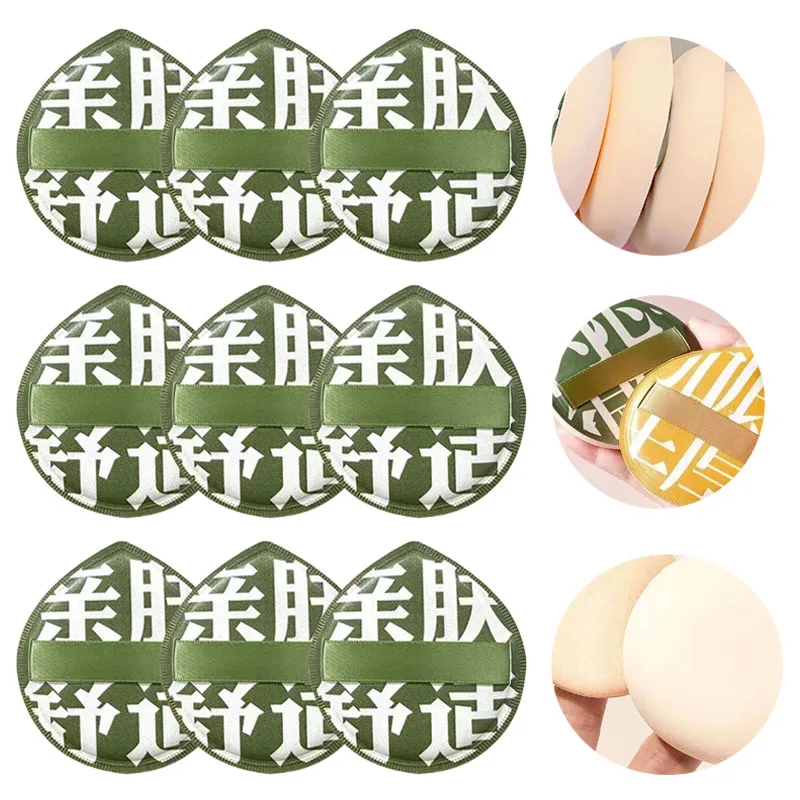 1/5/3 個エアクッションパフファンデーションウェットドライ使用フェイスビューティースポンジメイクアップクッションパフメイクアップパフツール HZFP06