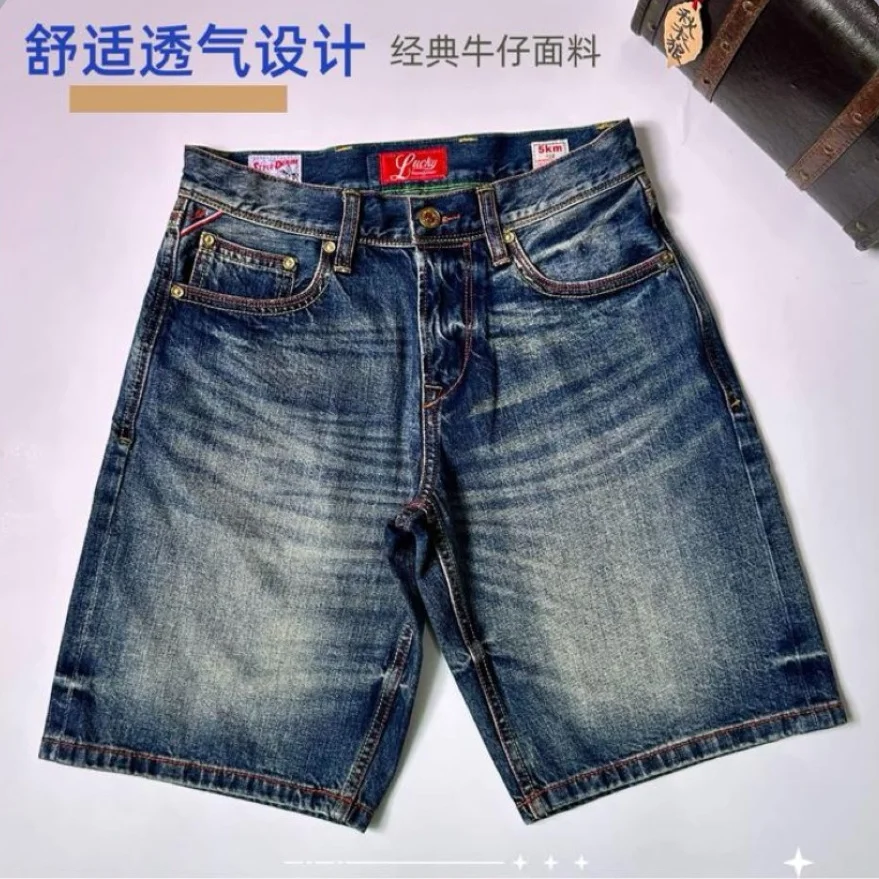 

High Quality 100% Cotton 12oz Red Selvedge Denim Shorts Men's Trendy 5-Inch American Retro Washed Casual Summer Half Jeans 5KM