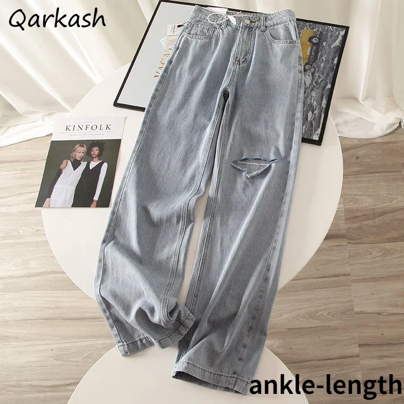 

Джинсы женские, летние, весенние, тонкие, свободные, для отдыха, 2021, новый дизайн с дырками, корейский стиль, модные, синие, универсальные, простые для бойфренда