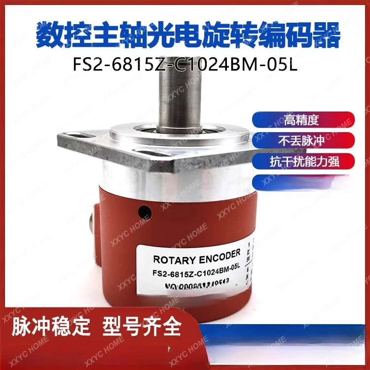 Encoder rotativo fotoelettrico per macchina utensile a controllo numerico FS2-6815Z-C1024BM-05L ENCODER ROTATIVO