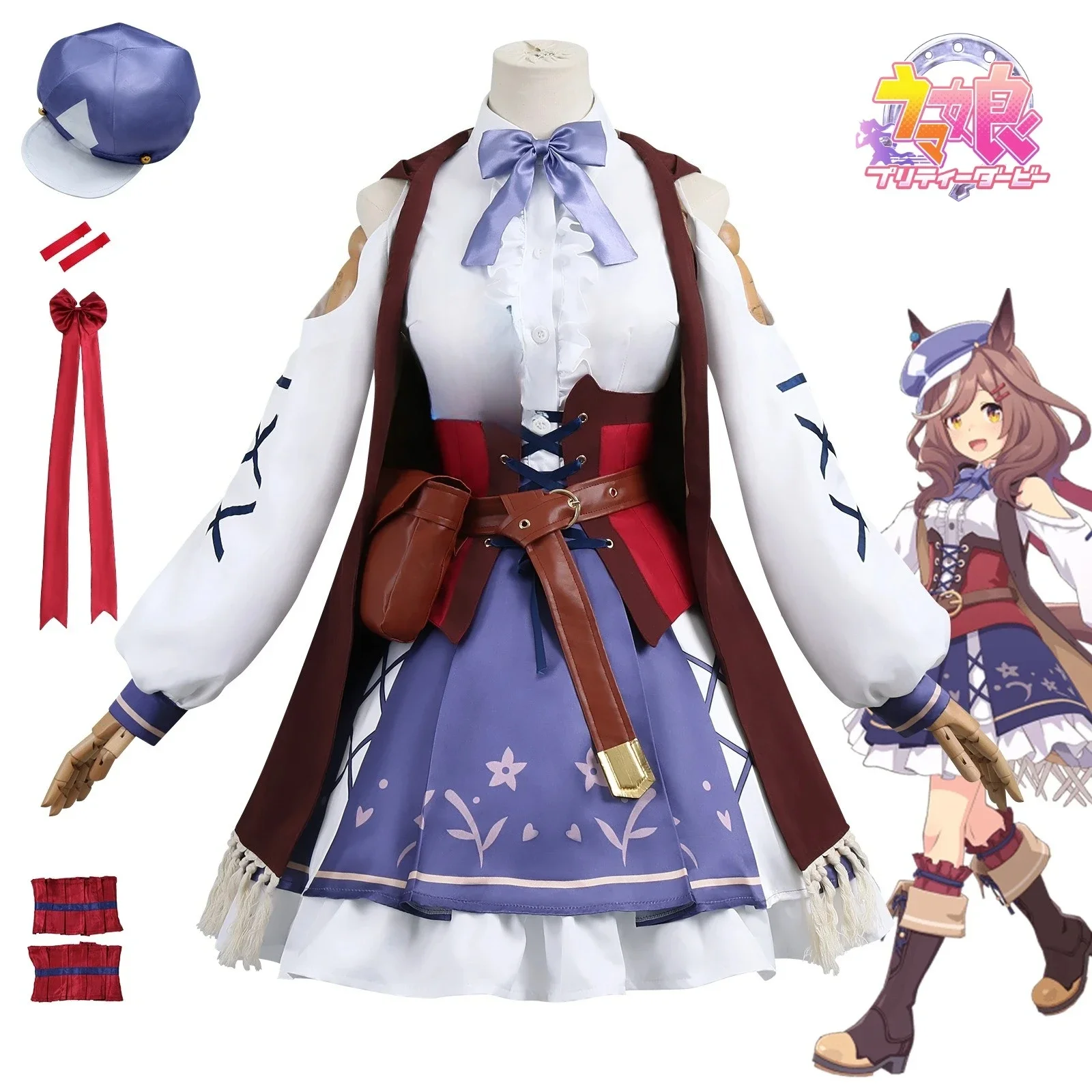 

2025 Game Pretty Derby Matikanetannhauser Cosplay Costume Popular Anime Dress Pocket for Women Love Live Cosplay Comic Con Suit