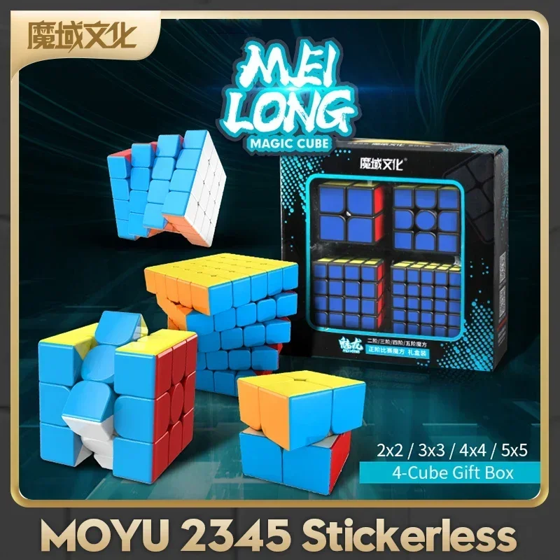 MoYu مكعبات Meilong 2345 هدية صندوق المهنية المكعب السحري 2x2 3x3 4x4 5x5 سرعة أُحجية مكعبات كوبو ماجيكو لعبة تعليمية
