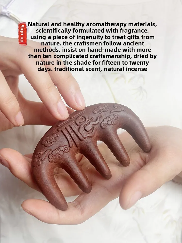 수제 헥시앙 발모 빗 두피 마사지 경락 빗 탈모 방지 두피 관리 기혈 보양