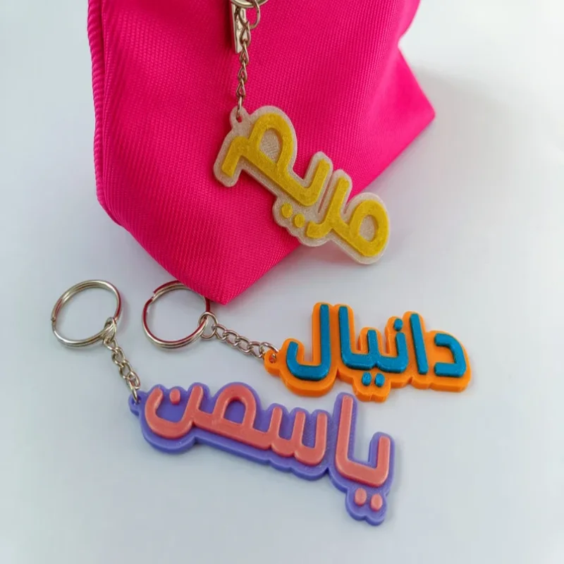 

Custom Name Personalized Arabic Acrylic Keychain Durable Luggage Tag Charm