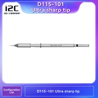 سن كاوية i2C D115-101 (إبرة / Sharp) 6