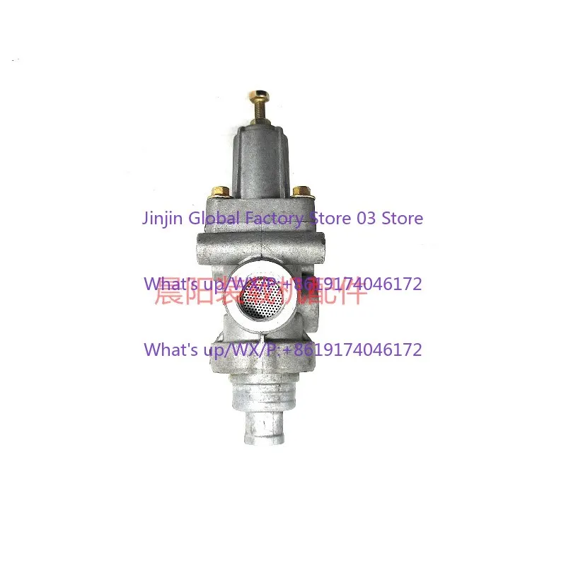 928 930 946 Small forklift unloading valve Loader air pressure regulating valve exhaust assembly