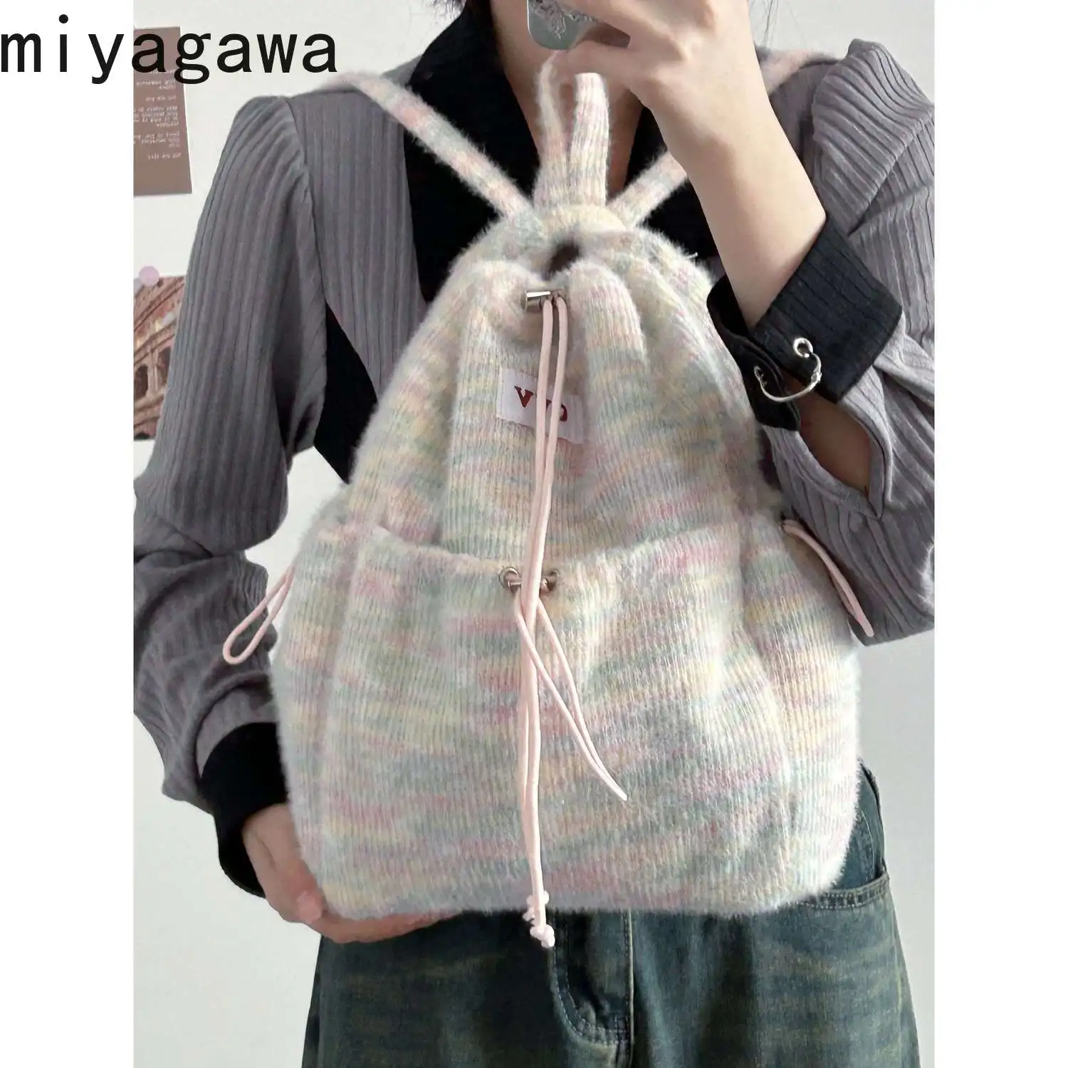 Miyagawa Small Candy Plush Backpack for Students Class 2023 Autumn/Winter New Girls Korean Fashion Versatile Book Bag