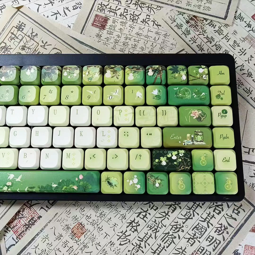 120 Key Tea Theme Low Profile Keyboard Keycaps Five Sides Dye Sublimation PBT Slim Keycaps for MX Switches Mechanical Keyboard
