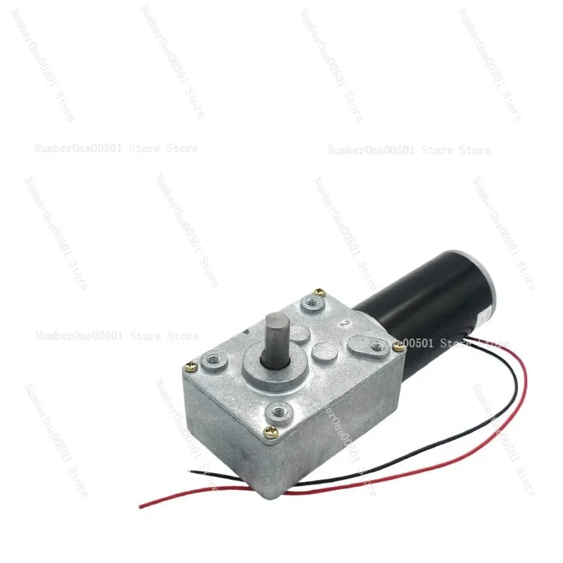 

Worm gear DC deceleration motor, steel tube motor plus encoder
