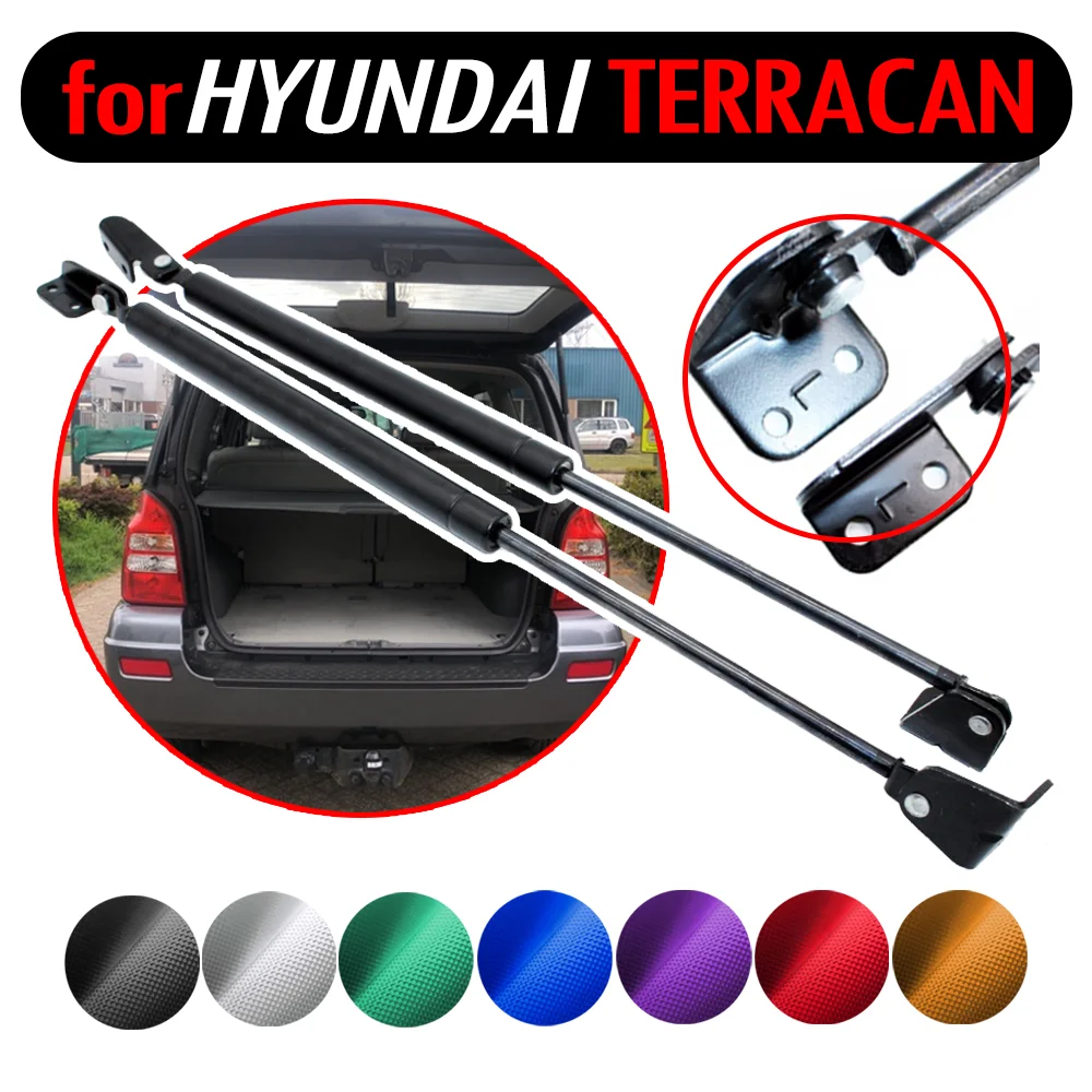 

Lift Supports Shock Gas Struts Spring for HYUNDAI TERRACAN (HP) Without Spoiler 2001-2006 540MM Tailgate Rear Trunk Boot Damper