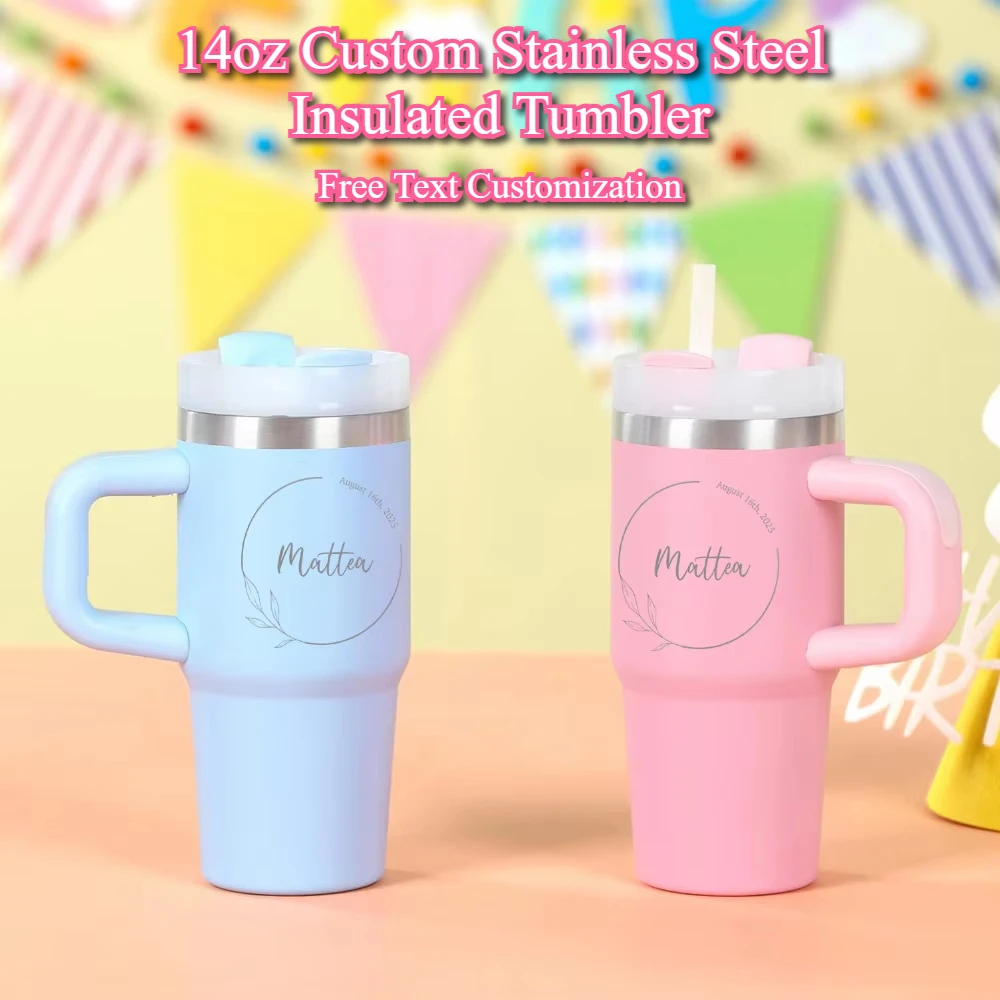 Coffee Equipment With Name - Taza de Coche Personalizada con Nombre