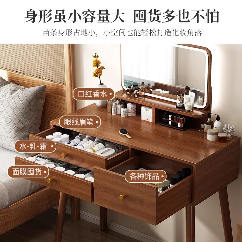 Commodes rétro minimalistes pour chambre à coucher, tables en élasthanne avec miroir, chaise, commode de maquillage, vanité, meubles de chambre