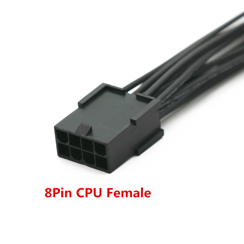 Высококачественная внешняя плата Angitu, 8-контактный центральный процессор с внутренней резьбой на 8 + 4-контактный фотокабель 12 В-30 см