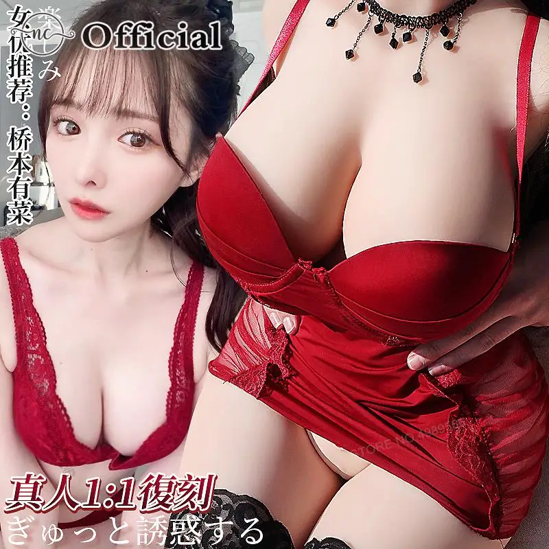 Sex Toys for Men Sexy Half Body Doll Silicone Vagina Double Channel Men's Goods Toy Big Fat Pussy Anal Masturbate Adult Supplies