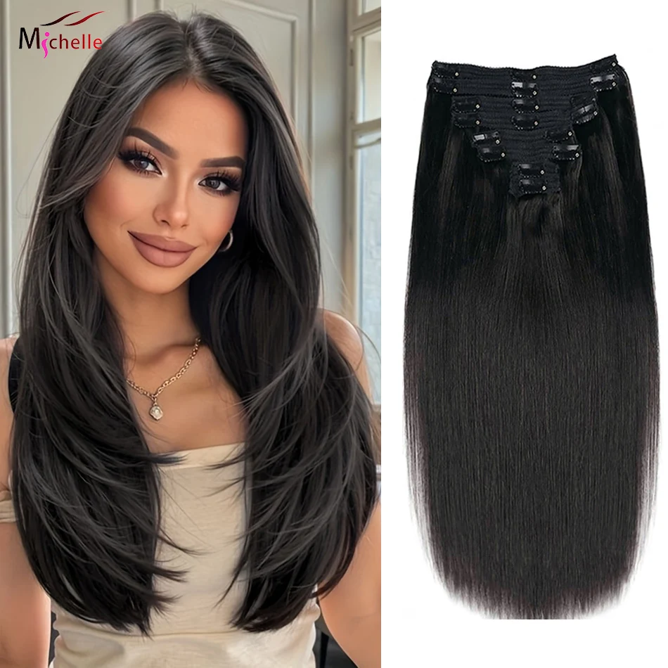 

Прямые заколки для наращивания волос, 100% бразильские заколки для человеческих волос, прямые заколки для наращивания волос, 120 г, 8 шт.