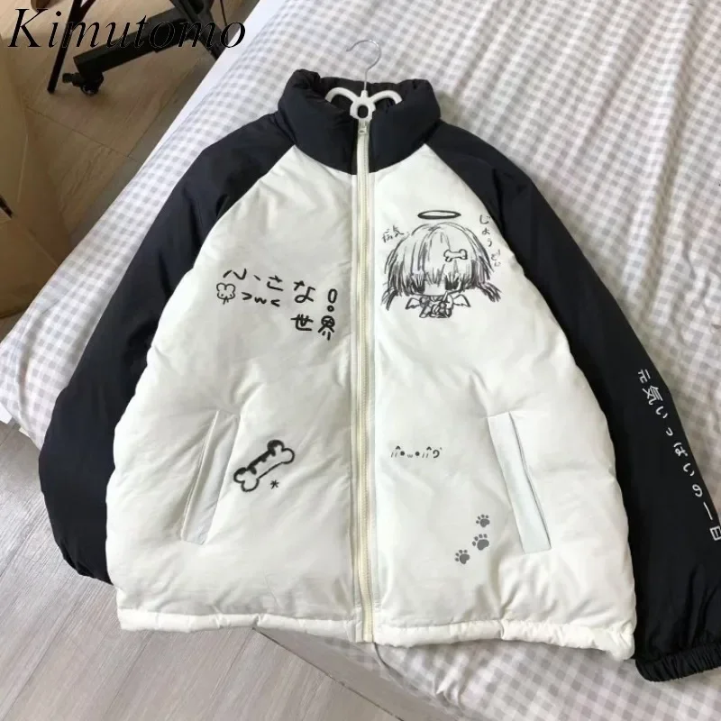 Kimutomo Frauen Parkas Y2k Ästhetische Kontrast Patchwork Harajuku Japanischen Cartoon Lose Wattierte Jacke Casual Grunge Gepolsterte Mäntel