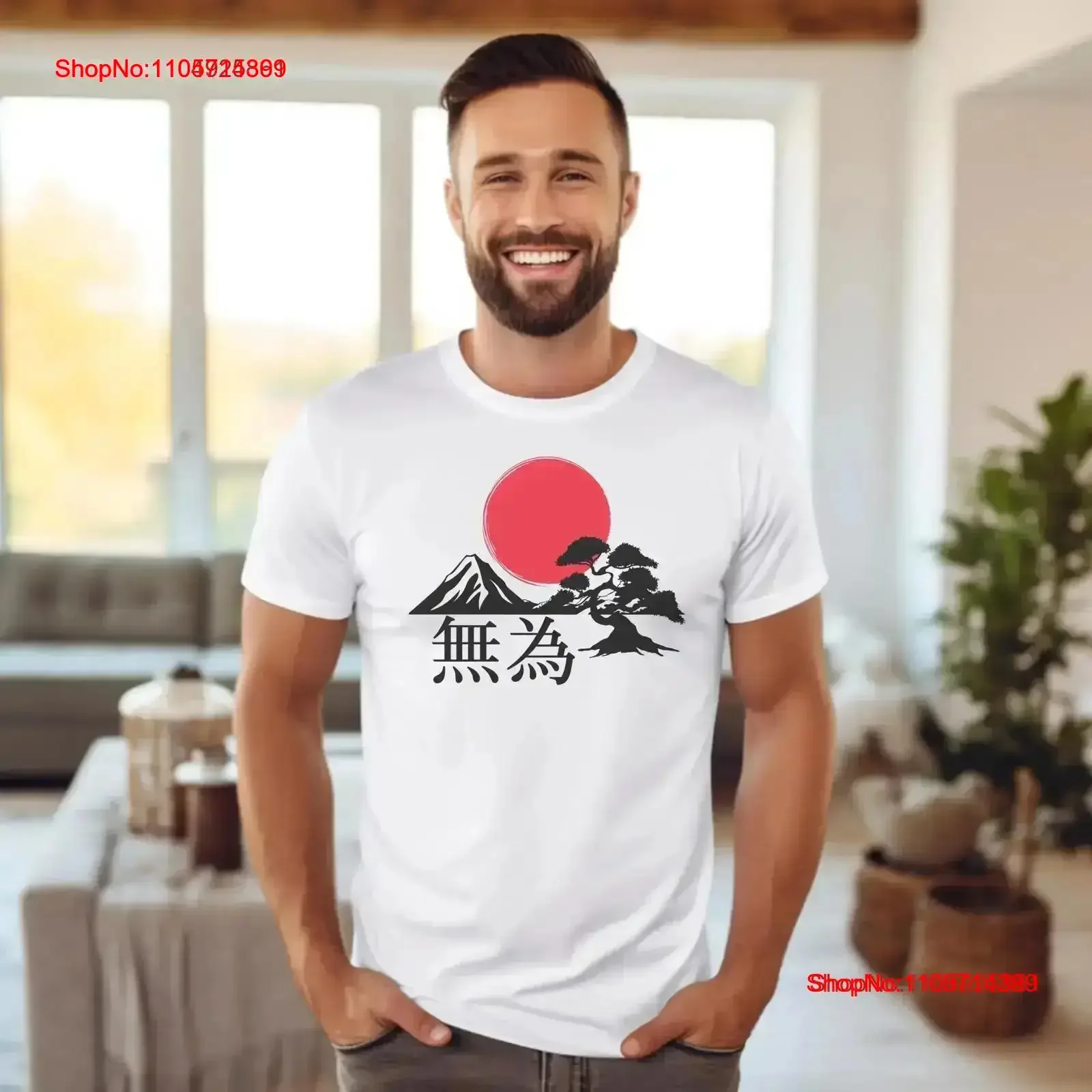 Zen Japanese Calligraphy T Shirt Mui Be Still with Bonsai Mt Fuji Sunset Mindfulness Apparel for Meditation Enthusiasts Casual