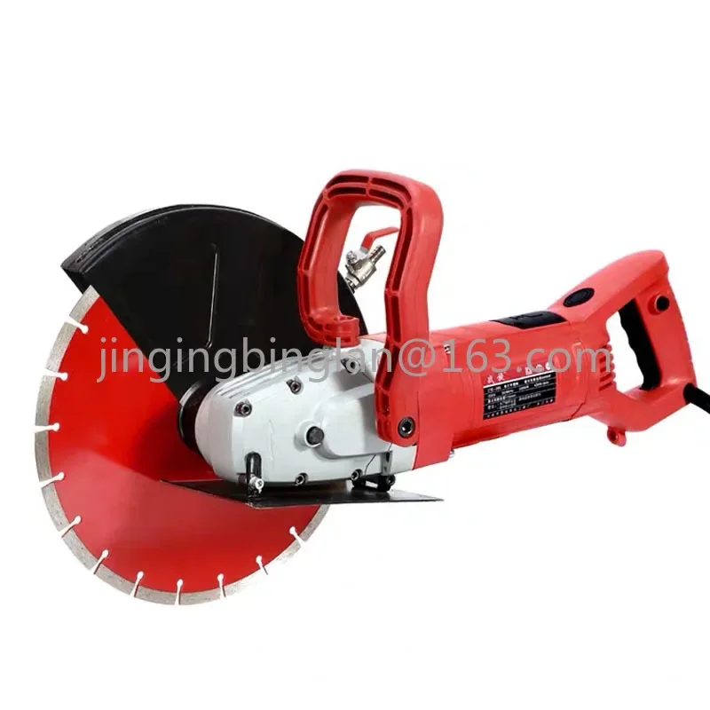 NEW 3000W Multi-function Wall Slotting Machine Electric Slotting Machine Concrete Cutting Machine + Diamond Saw Blade 220V