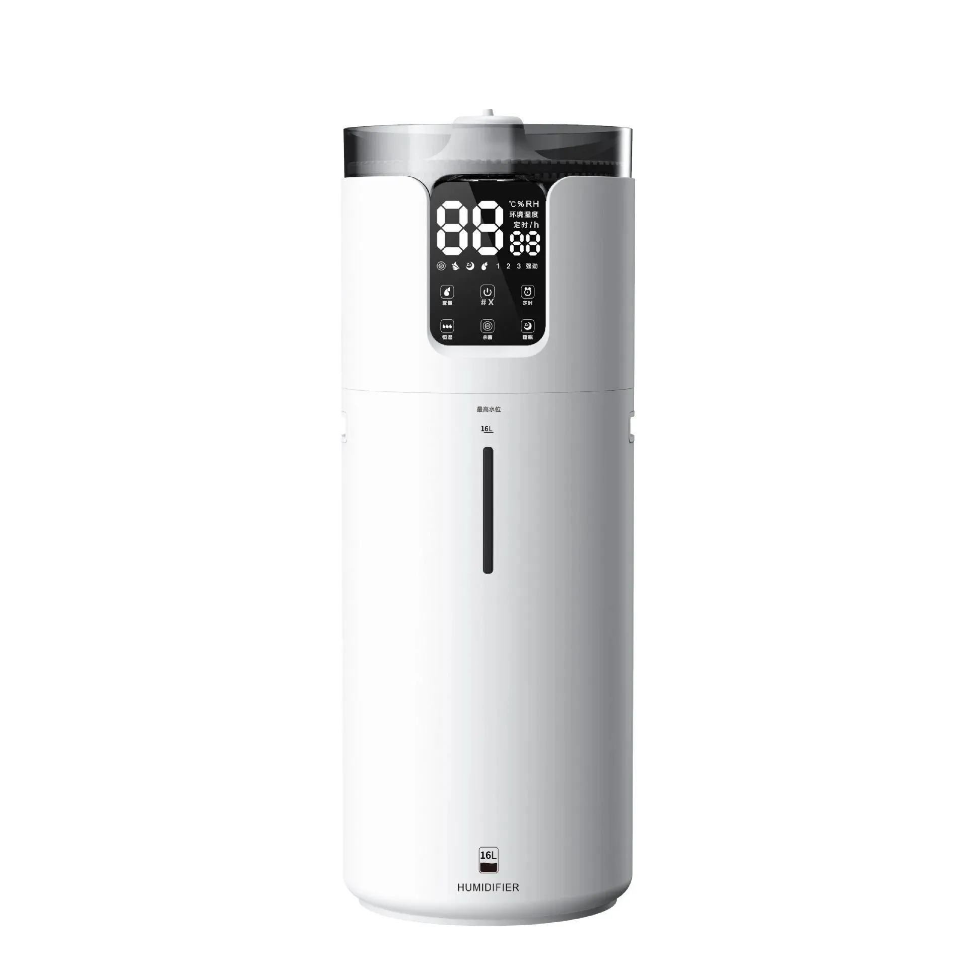 Electric Ultrasonic Humidifier for Home for Bedroom Pregnant Women Infants Fog Capacity Bacteria Purification Air Conditioning