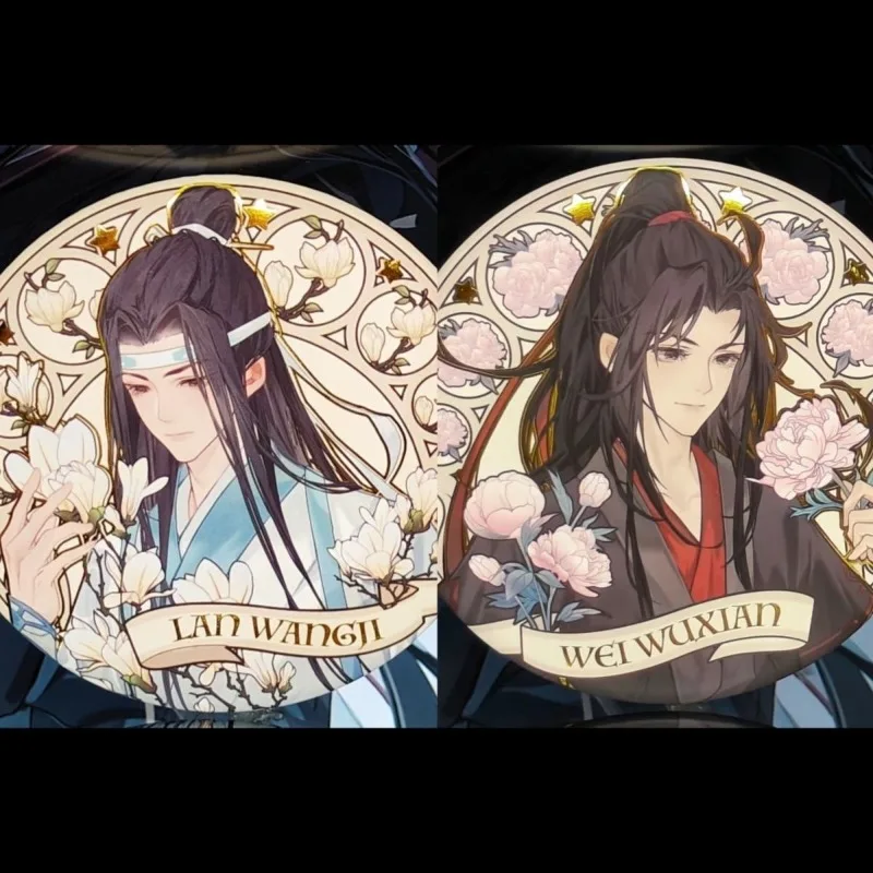 Anime The Untamed M…