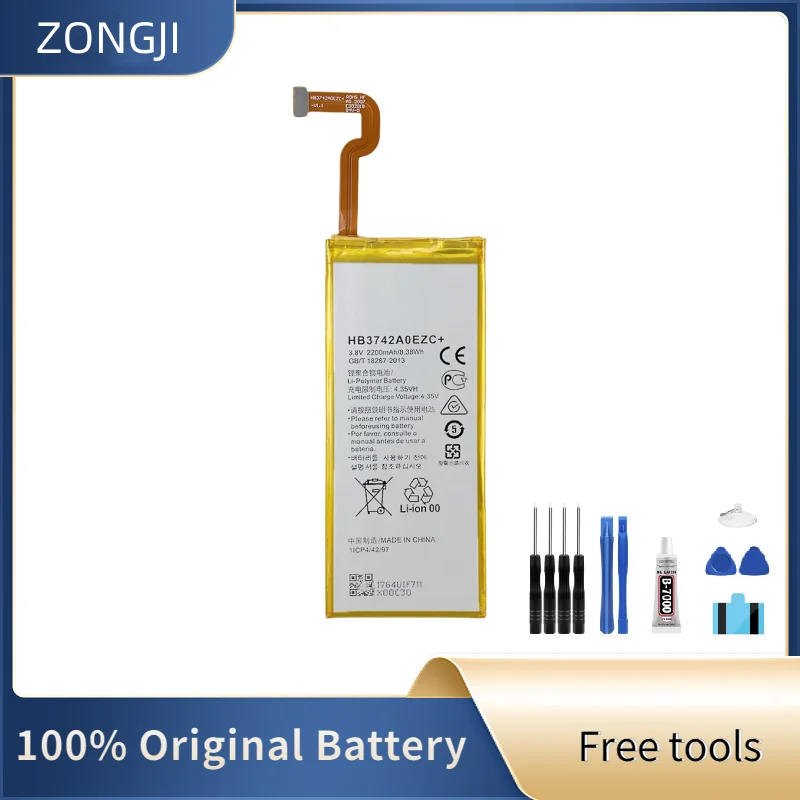 New Battery 2200mAh HB3742A0EZC+ For Enjoy 5S P8 Lite GR3 P8 ALE-L21 Gr3 Y3 Y5 GR3 ALE-TL00 UL00 Mobile Phone Battery + Tools