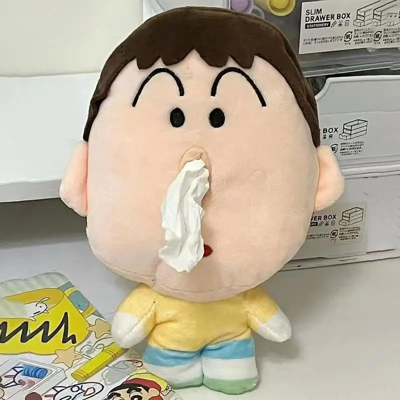 Kawaii Crayon Shin-Chan Anime Boochan Cartoon Plush Paper Box Girl Funny Bag Ornament Give Gifts To Girlfriend