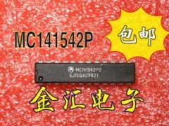 

Free deliveryI MC141542P2 20PCS/LOT Module