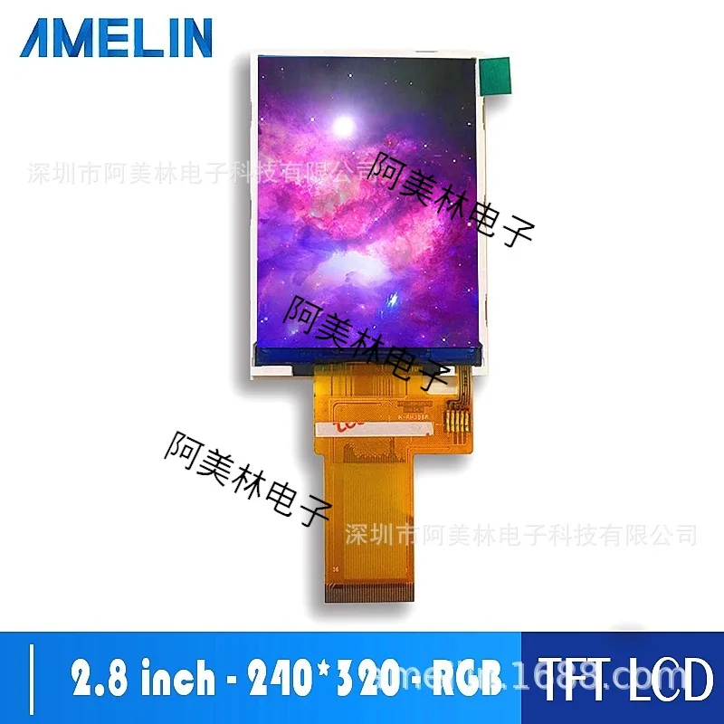 2.8-Inch Tft Ips Ty… - image