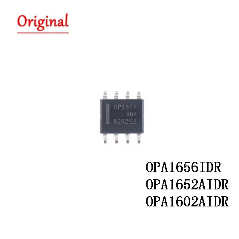 3Pcs  IC OPA1656IDR OP1656 OPA1652AIDR OPA1602AIDR 01602A SOIC-8 SOP8 Brand new original chips ic IN STOCK