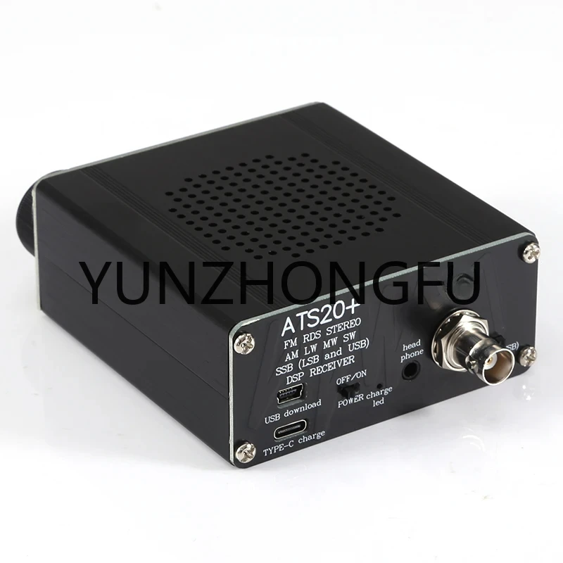 Accessories New ATS-20 + Plus ATS20 V2 SI4732 Receiver FM AM (MW and SW) SSB (LSB and USB)