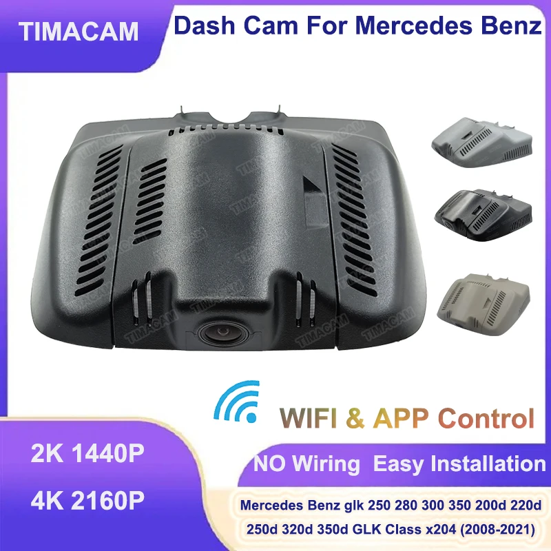For Mercedes Benz GLK x204 glk250 glk280 glk300 glk350 glk200d glk220d glk250d glk320d glk350d 2008-2022 Dash Cam Video Recorder