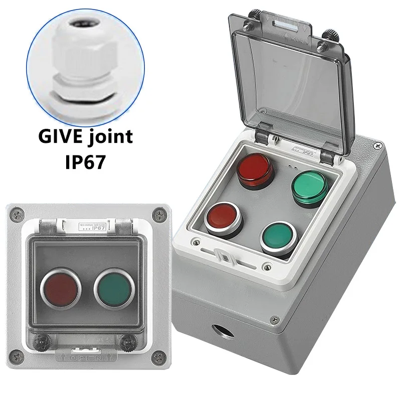 Metal button switch control box emergency stop waterproof cast aluminum alloy start industrial two-three switch emergency stop