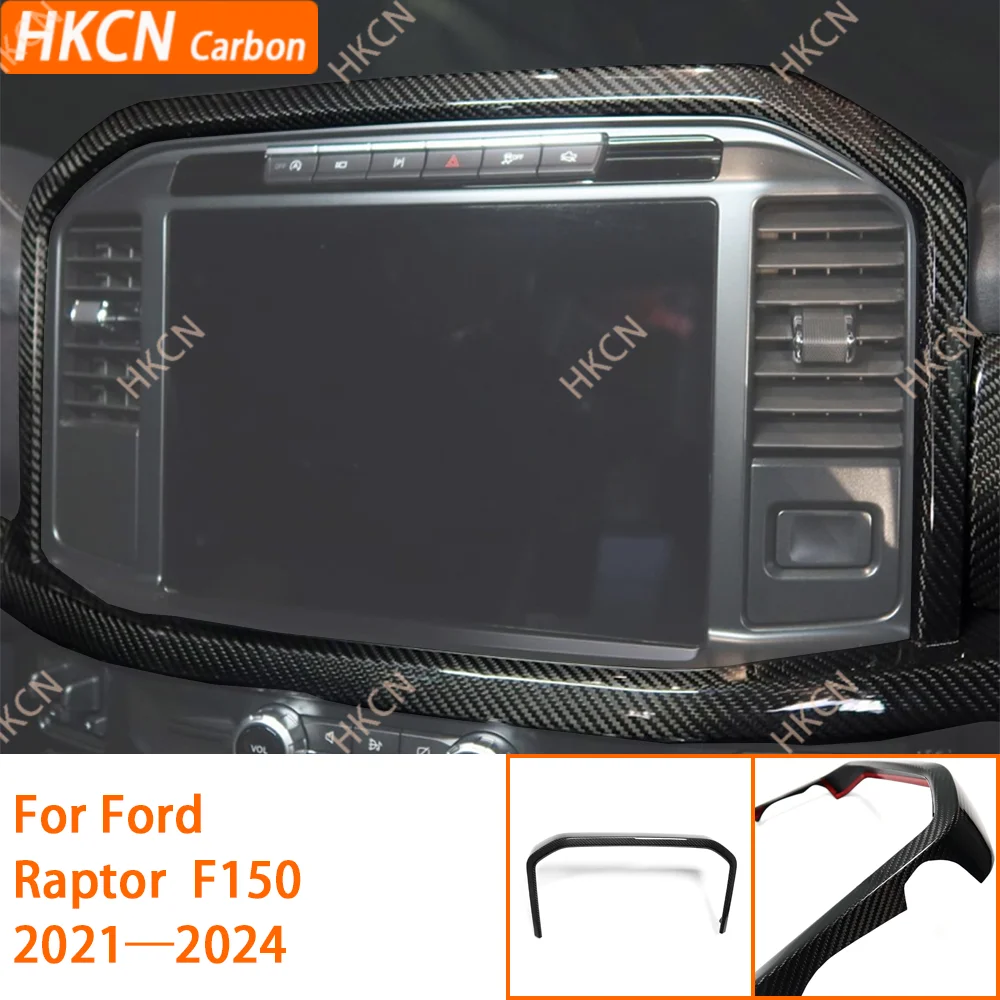 For Ford F150 Raptor 2021-2024 Carbon Fiber Navigation Outer Frame Protect Panel decorative Cover Car Interior Accessories