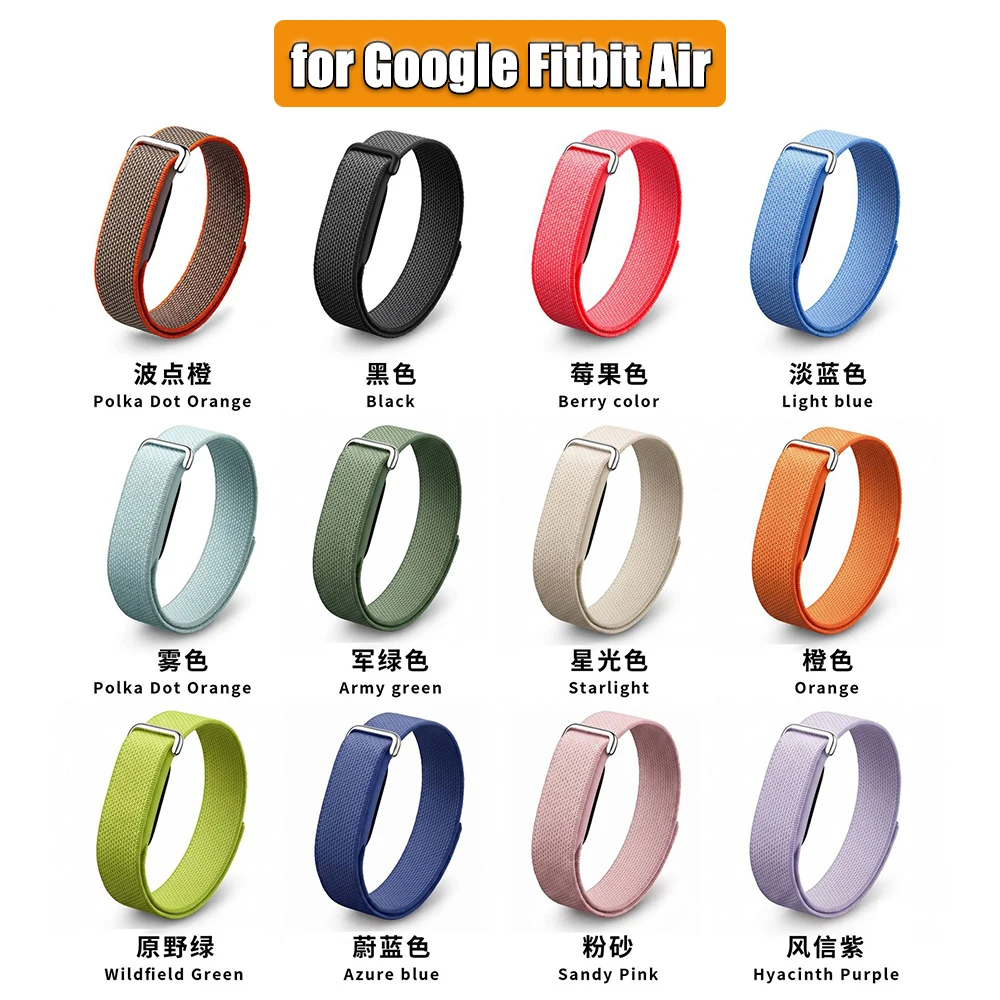 Image of Nylon Geflochtenes Sport-Uhrenarmband für Google Fitbit Air Armband Schnelltrocknend Atmungsaktives Handgelenksband Zubehör für Männer Frauen