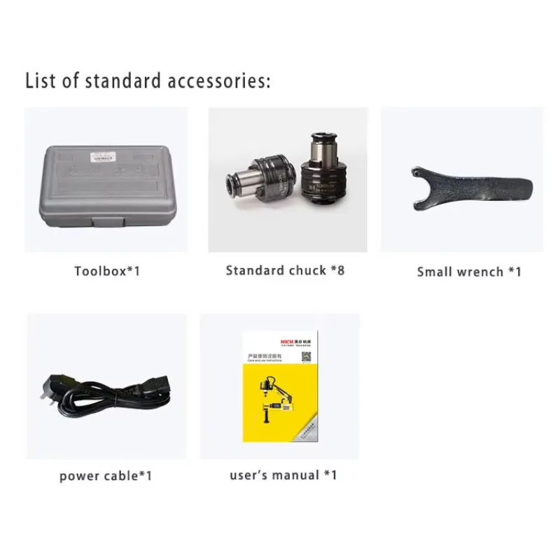 MR-DS16(U) Industrial CNC Servo Auto Electric Tapping Machine Flex Arm Thread Tapping Machine with Servo Motor