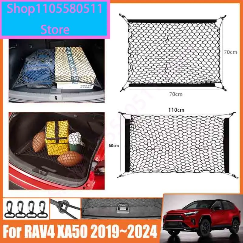 For Toyota RAV4 XA50 2019~2024 2023 Car Trunk Network Mesh Luggage Fixed Hook Elastic Storage Cargo Net Organize Car Accessories