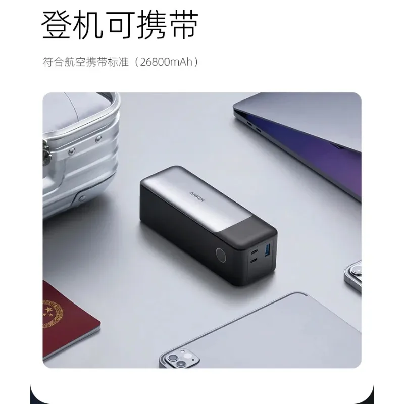 737 mobile power supply 140W super fast charging 24,000 mAh large-capacity power bank outdoor with screen display