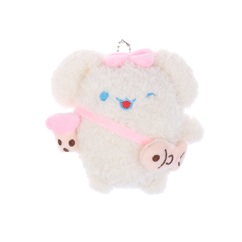 Cartoon Sanrio Cinnamoroll Plush Toy Keychain Puppy Soft Stuffed Doll Pendant Car Key Ring Backpack Bag Decor Kid Gift