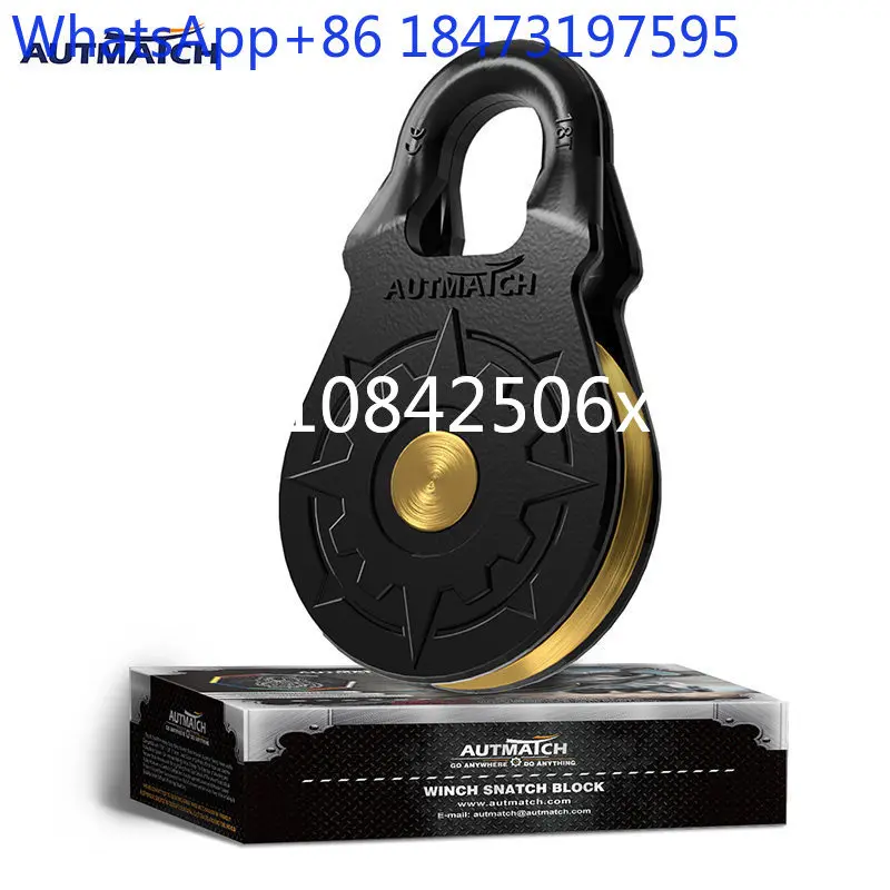 18 Ton Heavy Forged Alloy Steel Rescue Off-Road Winch Splint Trailer Guide Pulley Equipment