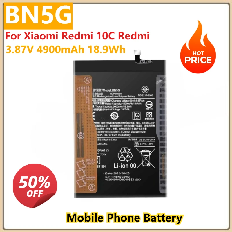 

3,87 В 4900 мАч аккумулятор BN5G для мобильного телефона Xiaomi Redmi 10C Redmi с инструментами, новинка, высокое качество