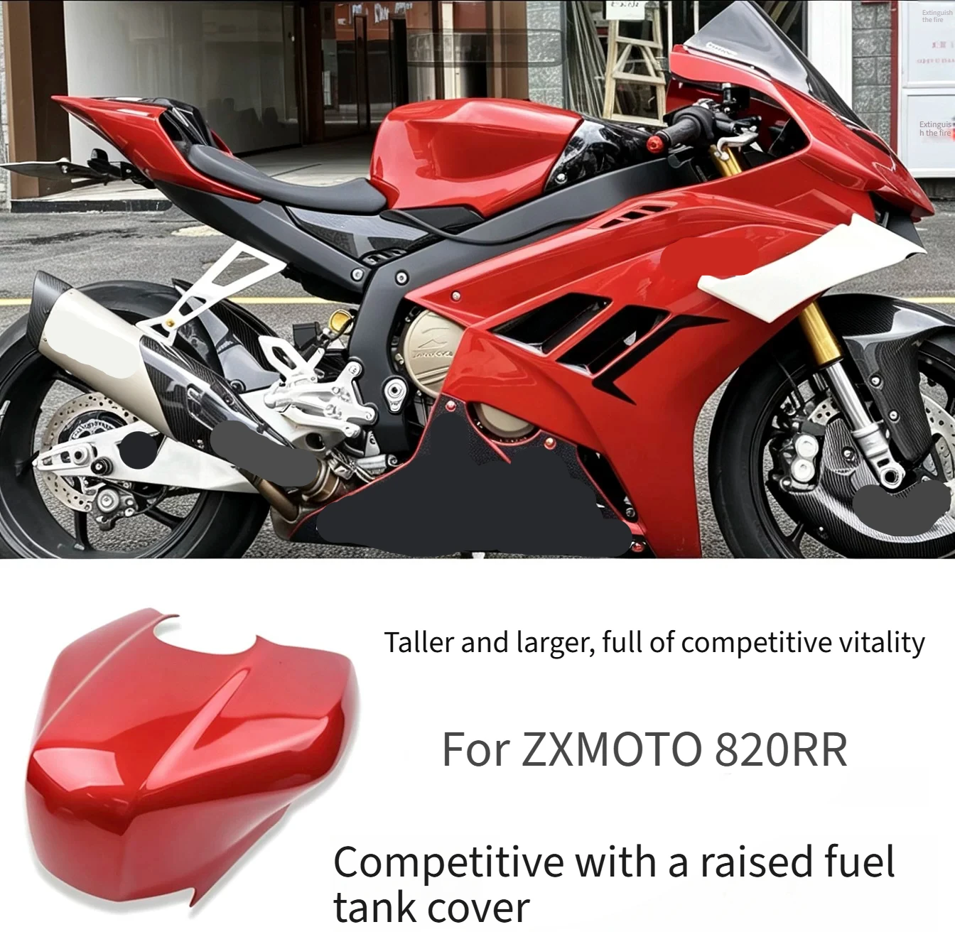 For ZXMOTO 820RR Motorcycle Racing High Fuel Tank Cover, Paste & Quick Release Mod Accessories