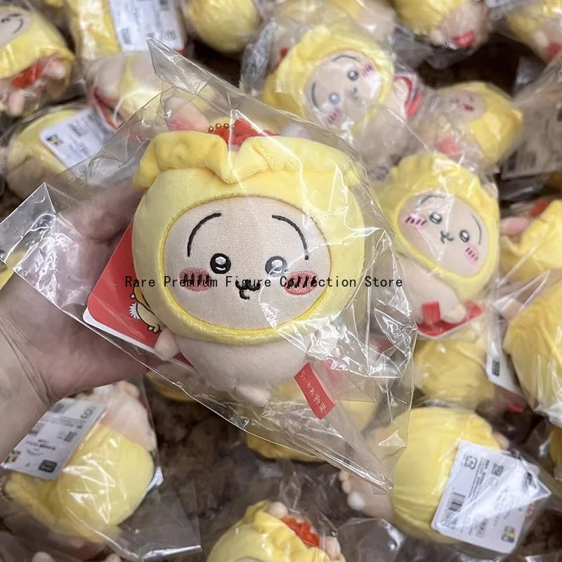 พวงกุญแจตุ๊กตาชิอิกาวะธีมเสี่ยวหมี่ใหม่ น่ารัก นุ่มนิ่ม ของตกแต่งกระเป๋า ของขวัญ ของประดับตกแต่งประจำวัน