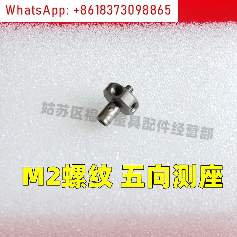 

10Pcs coordinate extension rod carbon fiber adapter M2M3M4 thread