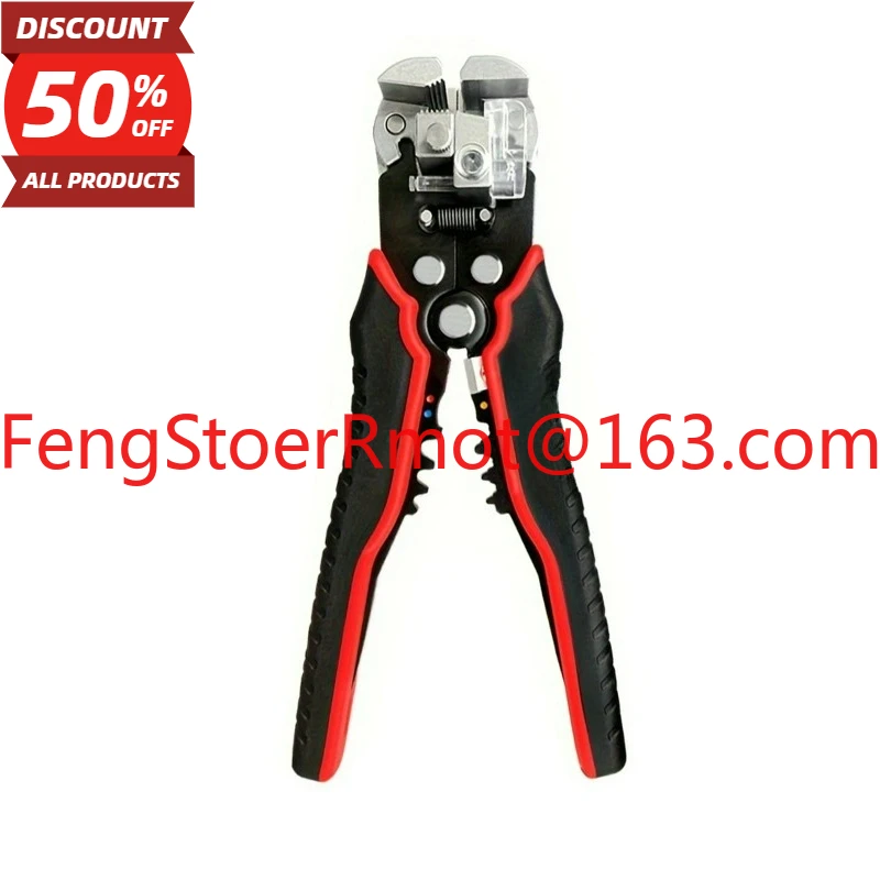 

Automatic wire stripping pliers, specialized electric stripping pliers for pressing, household wire stripping pliers