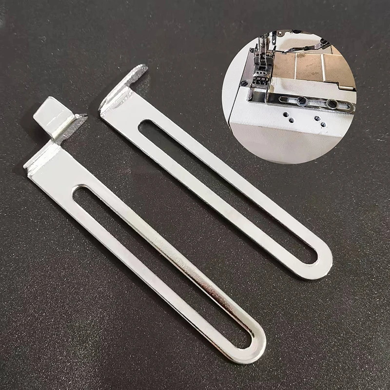 2/3-needle Industrial Stretch Sewing Machine Rule, Seam Guide, Hemmer Guide, Hem Guide For Industrial Coverstitch Machine Parts