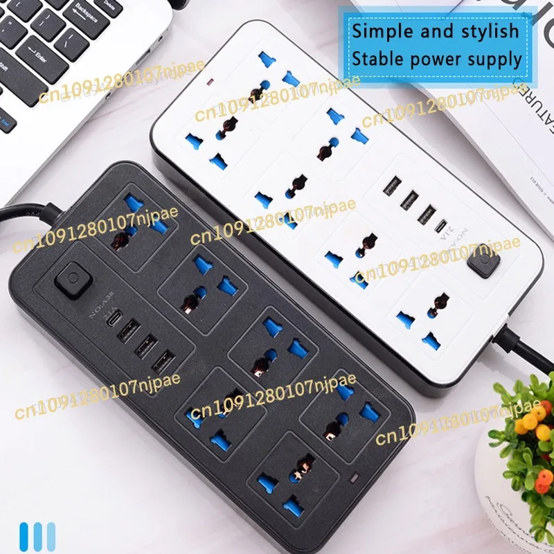 Univeras 2m EU US UK Presa multipla Presa CA Cavo di prolunga multipap Presa elettrica con adattatore di ricarica porta USB di tipo C