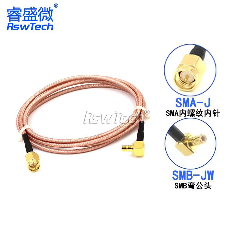 1PCS SMB elbow to SMA connection line RG316 RF line SMA male to SMB bent male/female adapter extension feeder