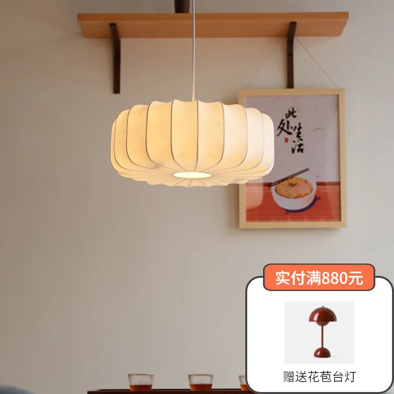 

Japanese restaurant pendant light, new Chinese Wabi Sabi style, retro and simple study, bedroom dining table pendant light
